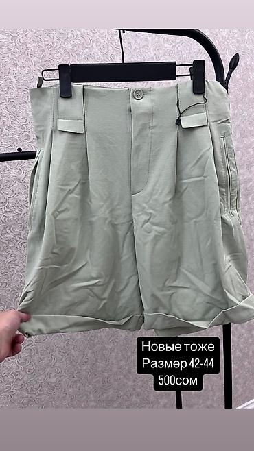 жынс: Шорты новые с этикеткой и без — 3