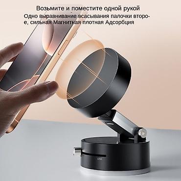 jbl: Mobi center/ моби центр Многофункциональный 360° магнитный держатель с — 7