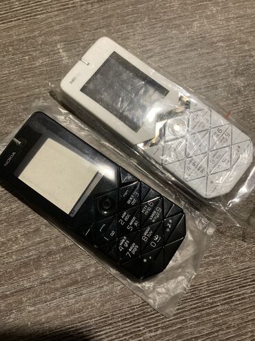 nokia 5530: Nokia 1, Новый
