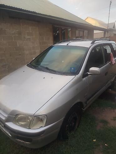 мицубиси спес стар: Mitsubishi Space Star: 2001 г., 1.8 л, Механика, Хэтчбэк — 3