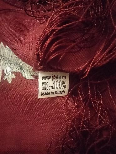 Шерсть: Pavlovo-Posad üslubunda 100% yun şal - Material: 100% təbii yun — 2
