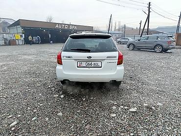 Subaru: Subaru Legacy: 2003 г., 2 л, Автомат, Бензин, Универсал — 5