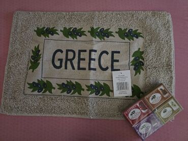 turski prekrivaci za trosed dvosed i fotelju novi pazar: Carpet paths, Rectangle, color - Beige