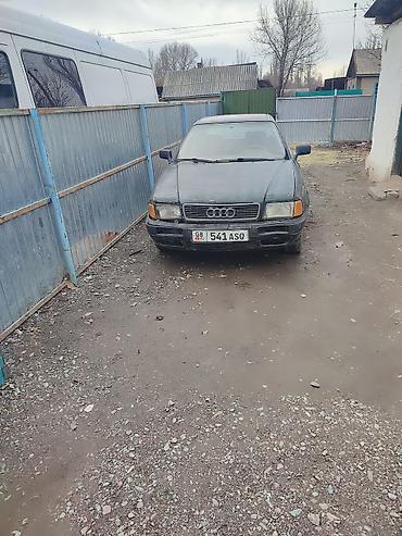 Audi: Audi 80: 1992 г., 2.3 л, Механика, Бензин, Седан at lalafo.kg — 1 Audi: Audi 80: 1992 г., 2.3 л, Механика, Бензин, Седан — 1