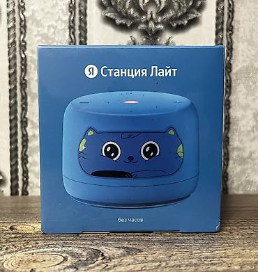 alexa: Яндекс станция ЛАЙТ 2 с часами Голосовой помощник Алиса. Умная — 7