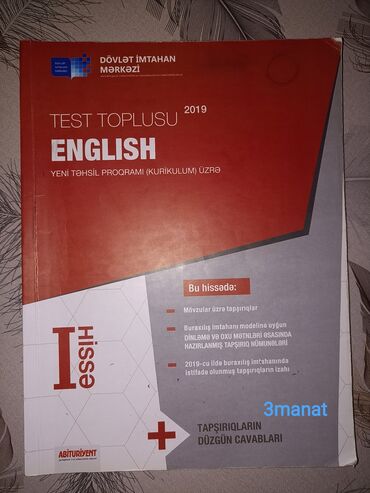 kainat informatika kitabi pdf yukle: Digər kitablar və jurnallar