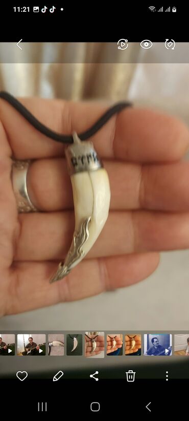 Kulonlar: Kulon — 4