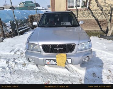 зил на продаже: Subaru Forester: 2001 г., 2 л, Автомат, Бензин, Универсал