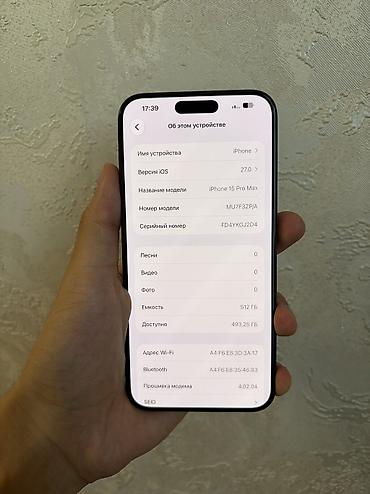 Apple iPhone: IPhone 15 Pro Max, Б/у, 512 ГБ, Blue Titanium, 86 % — 8