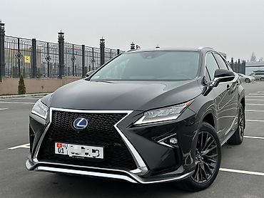 Lexus: Lexus RX: 2017 г., Гибрид, Кроссовер — 3