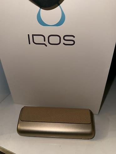satt: IQOS ILUMA şarj qutusu satılır. İdeal vəziyyətdədir, tam işləkdir — 2