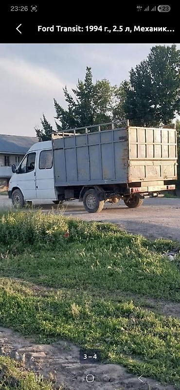byd e6: Toyota Alphard: 1994 г., 2.5 л, Механика, Дизель, Пикап — 4