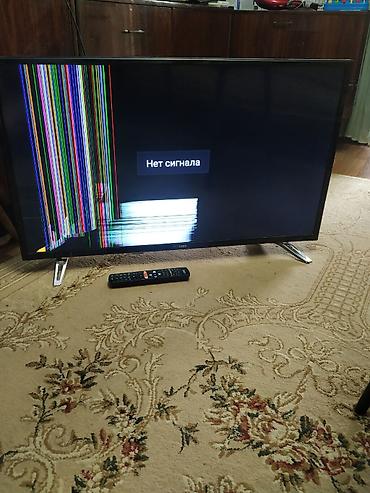 quantum board: Телевизор Samsung LED HDTV, модель QA46G6CAMJXXZ (серийный номер на — 3