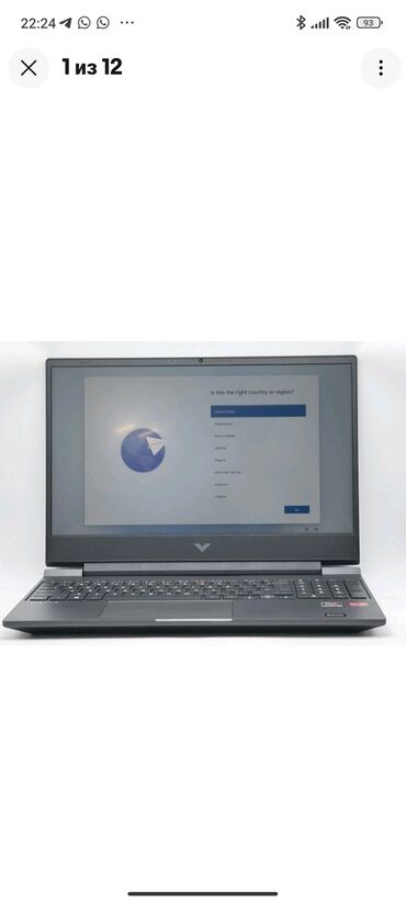 rx 5600 xt бишкек: Ноутбук, HP, 8 ГБ ОЭТ, AMD Ryzen 5, 15.6 ", Жумуш, окуу үчүн, эс тутум NVMe SSD