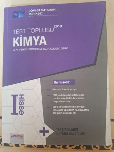 onun şeytanlari kitab: Kimya test toplusu 1 ci hissə 1 ci quruplar ücün fürsət səliqəlidir