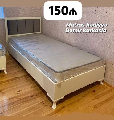Dolablar: Yeni, Təknəfərlik çarpayı