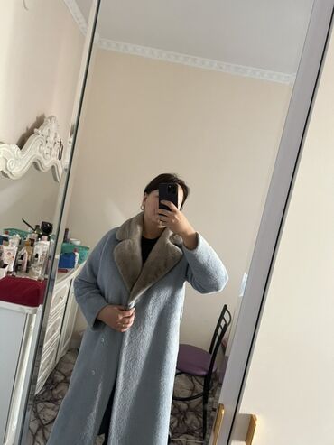 прокат национальных костюмов для детей: Длинное женское пальто с меховым воротником - Цвет: нежно-голубой