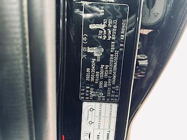 Kia: Kia K8: 2021 г., 1.6 л, Автомат, Гибрид, Седан — 9
