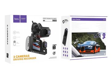 видеорегистратор бишкек цена: Видеорегистратор Новый, На лобовое стекло, Без GPS, Есть G-Sensor, Без антирадара