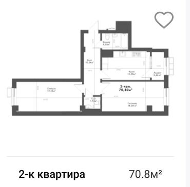 восток 5 продаю квартиру: 2 бөлмө, 70 кв. м, Элитка, 1 кабат