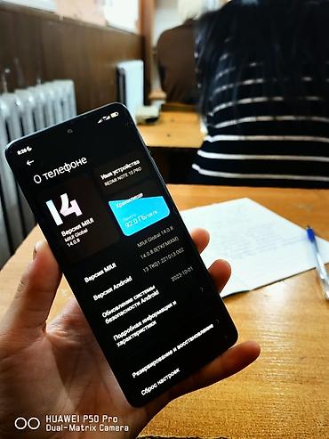 Техника и электроника: Redmi, Redmi Note 10 Pro, Новый, 128 ГБ, 2 SIM — 3