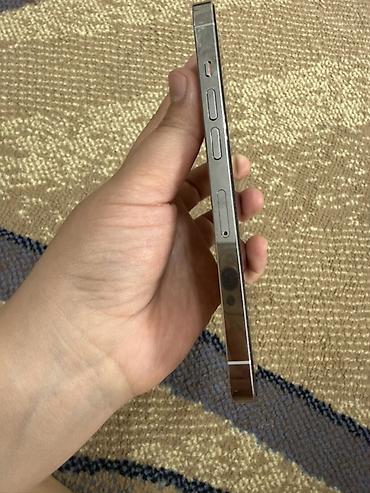 Apple iPhone: IPhone 13 Pro, 256 ГБ, 72 % — 7