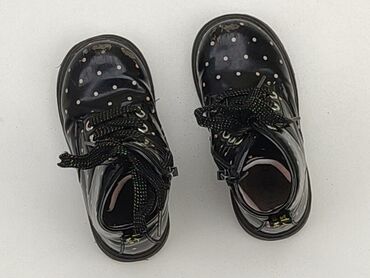 sznurowane wysokie buty: High boots 25, Used