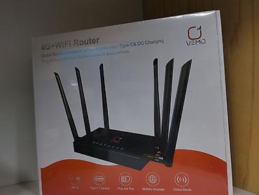 4g wifi: 4G + Wi‑Fi роутер VEMO - Поддержка глобальных частотных диапазонов 4G — 1