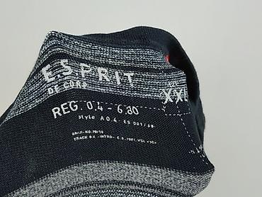 flat: Esprit, Sweter for men, size 2XL — 4