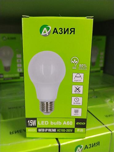 Лампочки: Светодиодная лампа АЗИЯ LED bulb A60, 15W, 6500K, цоколь E27. Лампа — 1