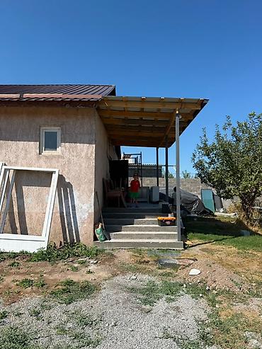 Продажа участков: 4 соток — 6