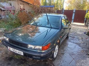 ауди 100 2 0: Mazda : 1998 г., Механика, Бензин, Седан — 1