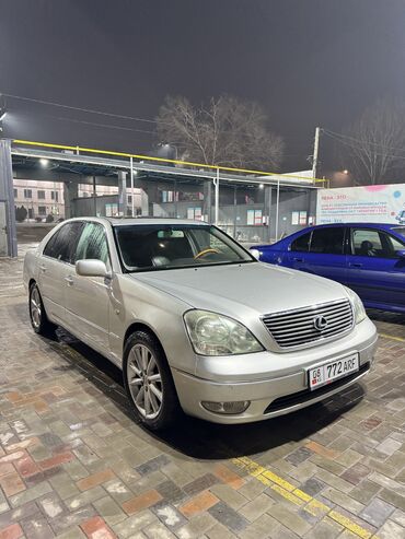 Lexus: Lexus LS: 2002 г., 4.3 л, Автомат, Газ, Седан