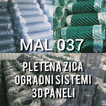 secko za suncokret: MAL 037 - Broj jedan u svemu! Mi smo mlada firma specijalizovana za