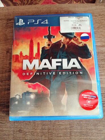 GTA Online, Ekşn, Yeni Disk, PS4 (Sony Playstation 4), Ünvandan götürmə