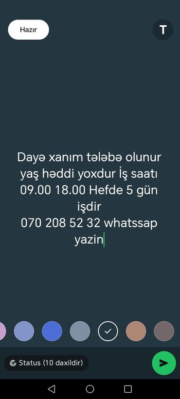 Ev personalı və təmizlik: Dayə tələb olunur, İstənilən yaş, 1-2 illik təcrübə, 1/1