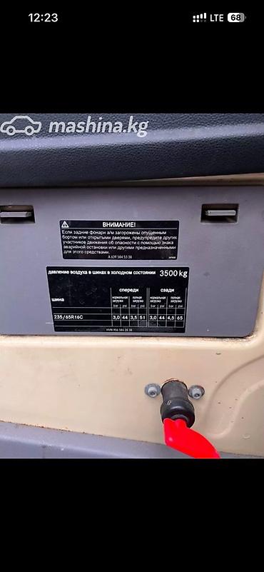 Volkswagen: Volkswagen Crafter: 2013 г., 2 л, Механика, Дизель, Бус — 8