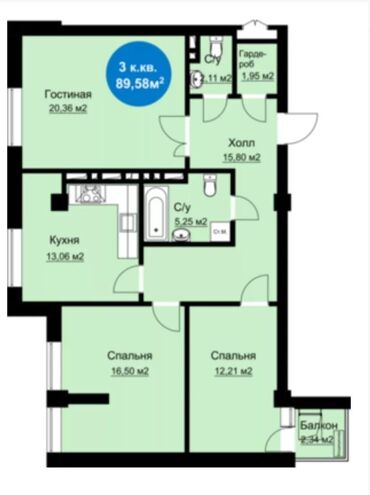 квартира нижний жал: 2 комнаты, 69 м², Элитка, 2 этаж, ПСО (под самоотделку)