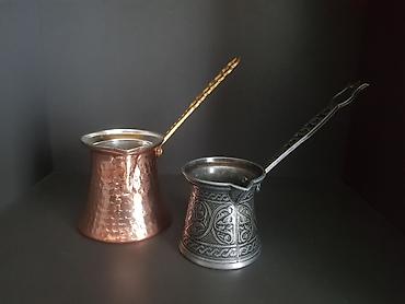 türk: Yeni, Qəhvədan, Turka — 1