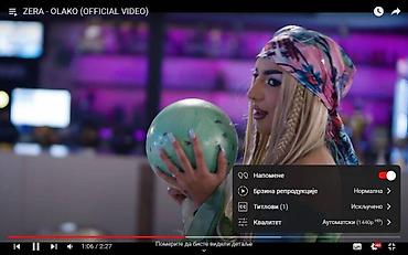 Desktop računari i radne stanice: Intel Core I3 4160, 8GB DDR3  820 gb hdd Specifikacijaa racunara  — 19