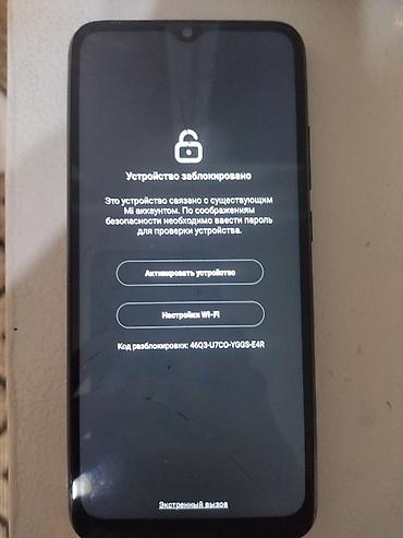 redmi note 6 pro: Redmi, Redmi 9A, Б/у, 32 ГБ, цвет - Черный — 4