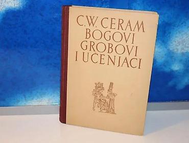 pinpointer prodaja: Bogovi grobovi i učenjaci c. w. ceram1955 matica hrvatska zagrebtvrd — 1