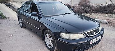 jac 9: Honda Accord: 1999 г., 2 л, Автомат, Бензин, Седан — 1