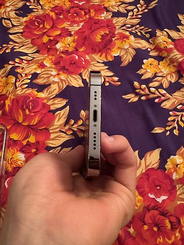 Apple iPhone: IPhone 13 Pro, 256 ГБ, Графит, 80 % at lalafo.kg — 5 Apple iPhone: IPhone 13 Pro, 256 ГБ, Графит, 80 % — 5