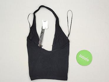bazar miejski: Urban Outfitters, Top damski, rozmiar S — 3