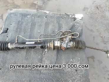 Другие автозапчасти: Продаю запчасти от Мазда 323f слепая только слепая и всё. есть много — 21