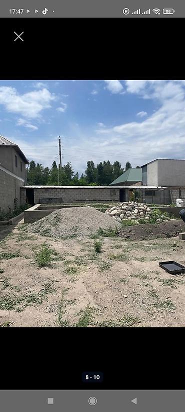 отдых в радуге west: 2 комнаты, 36 м², 4 соток, Новопокровка, Собственник — 6