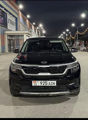 Ижарага берем Kia Seltos, Бир аптага, Айдоочусуз, | 18 жаштан баштап lalafo.kg да Ижарага берем Kia Seltos, Бир аптага, Айдоочусуз, | 18 жаштан баштап