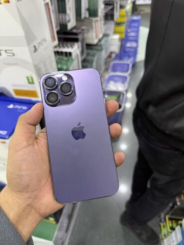 Apple iPhone: IPhone 14 Pro Max, Б/у, 256 ГБ, Deep Purple, Кабель, Коробка, В рассрочку, 83 %