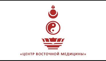 Другие медицинские товары: Характеристики и описание 🤗Огненный одеяло ТЕРМОТЕРАПИЯ по названию — 15